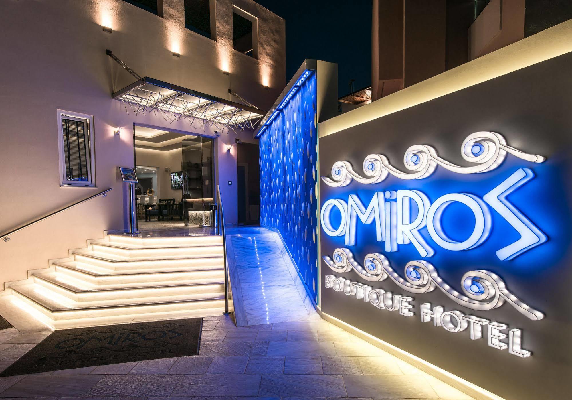 Omiros Boutique Hotel (Adults Only) 罗希姆诺 外观 照片